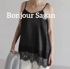 【Bonjour Sagan】レーストリムキャミソールのサムネイル