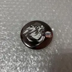 鬼滅の刃 ダイニング お楽しみくじ 第四期 缶バッジ 童磨