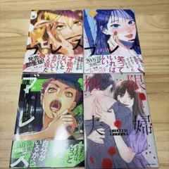 Item thumbnail for item 26ba9c44-6e52-44a5-b5e7-142e87a187bb