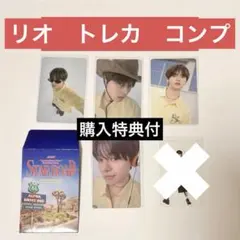 ald1 STAR ROAD ソウルコン トレカ コンプ 購入特典 シンロン - メルカリ