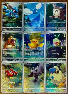 ポケモンカード Vstarユニバース AR 9枚セット フルコンプ