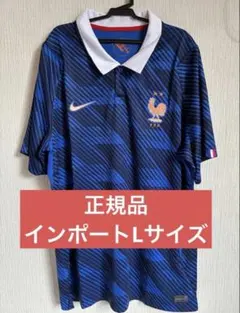 ワールドカップ2026 フランス代表 ホームユニフォーム Sサイズ