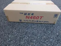 Item thumbnail for item aa4e9526-e187-4710-9f33-bcc95dd99e43