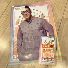 GENERATIONS  エンタメくじ　関口メンディー