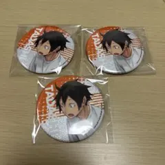 ハイキュー!! 山口忠 ミドルブロッカー グリッター 缶バッジ 3個セット