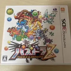 パズドラZ（動作確認済）
