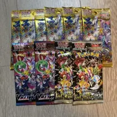ポケモンカード　ハイクラスパック　10パックセット