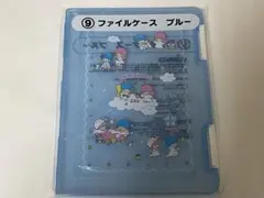 サンリオ　当りくじ　キキララ　リトルツインスターズ　ファイルケース