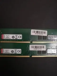 Kingston DDR4 2666 8GB メモリ 2枚