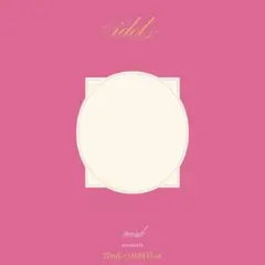 あんさんぶるスターズ 葵ひなた フレグランス