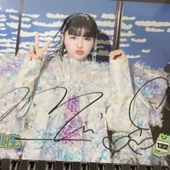 いぎなり東北産生写真ジャージ Amazon.co.jp: いぎなり東北産 ジャージ 生写真 : ホーム＆キッチン