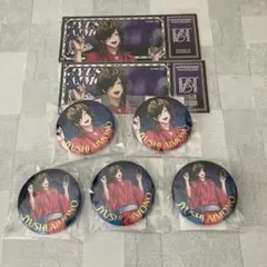 ヒプマイ ヒプノシスマイク オンラインくじ 8th 十四 セット