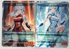 2026年最新】mtgトークンの人気アイテム - メルカリ