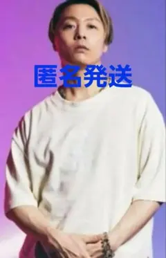 2025年最新】堂本剛 zozoの人気アイテム - メルカリ