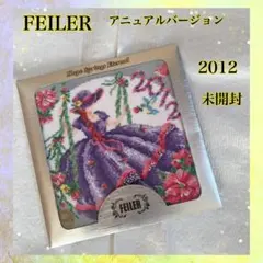 Item thumbnail for item dcb17581-5f16-4ad9-a869-1419607e0e59