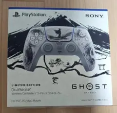 DualSense Ghost of Yotei ブラック