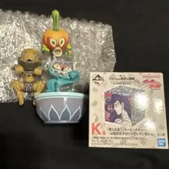 ジョジョの奇妙な冒険 STAND RUSH 一番くじ K・G賞セット