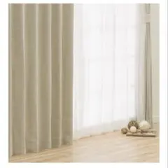 【ニトリ】遮光1級・遮熱・防炎カーテン(クリア ベージュ）レースカーテンセット