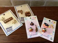 ★ボタン　ハロウィン　クリスマス　セット☆まとめ売り　ハンドメイド　パーツ　素材