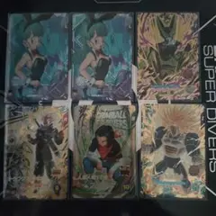 ドラゴンボールダイバーズまとめ売り
