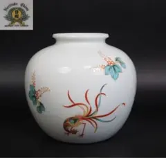 オールドノリタケ 朱色 赤絵 菊文 大鉢 火鉢 鉢カバー メダカ鉢 - メルカリ
