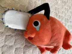 チェンソーマン　ポチタ　BIGぬいぐるみ　タグ付き