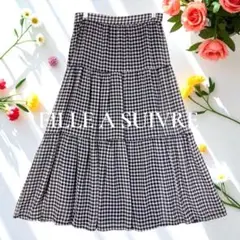 FILLE A SUIVRE ギンガムチェック ロングフレアスカート フランス製