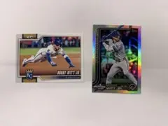 ナキ様 リクエスト 2点 まとめ商品