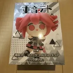 重音テト コナミデフォルメフィギュア SV衣装Ver. 未開封品 - メルカリ