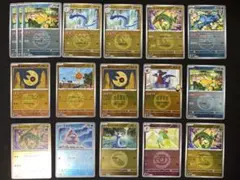 ポケモンカード メガドリームex ミラー100枚 まとめ売り レックウザ他