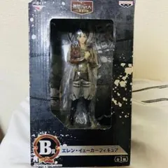 2026年最新】一番くじ 進撃の巨人 エレン・イェーガーフィギュアの人気