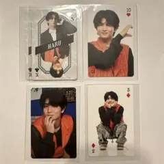 超特急　AwAAwA トレカ　ハル