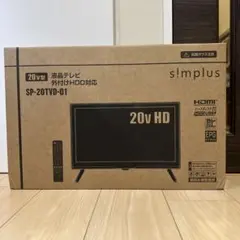 14インチポータプルスマートTV MTV140A - メルカリ