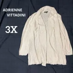 ＊ADRIENNE VITTADINI 【3X】ロングカーディガン 白 海外古着
