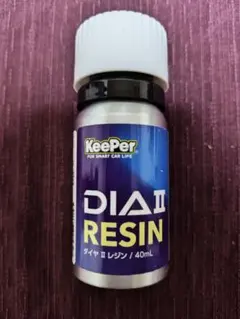 ゆう様専用 Keeper技研 ダイヤⅡレジン 4本セット - メルカリ