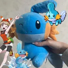 ポケモン ぬいぐるみ ミズゴロウ