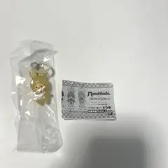 モンチッチめじるしアクセサリー チムたん(イエロー)