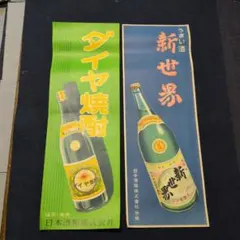 Item thumbnail for item 3508f95e-3758-4a63-ae30-98797bc2ca58