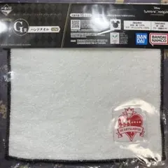 一番くじ ツイステ　第八弾　G賞 ハンドタオル　ハーツラビュル寮