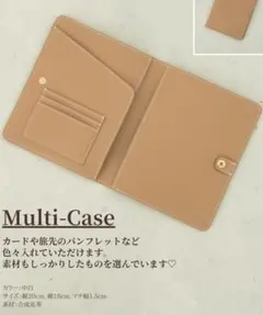 しまむら talbyyumi マルチケースのサムネイル