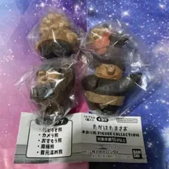 ガチャ　たかはたまさお　木彫り風 FIGURE COLLECTION セミコンプ