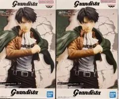 BANDAI Grandista リヴァイ 2体セット