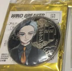 ウィンブレ ウィンブレ展 アルティメタルキャラバッジコレクション A