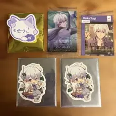 アイナナ アイドリッシュセブン 逢坂壮五 ネームバッジ、ステッカー、カード