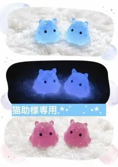 猫助様•*¨*•.¸♬︎