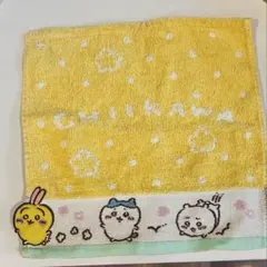 ちいかわ　黄色タオル