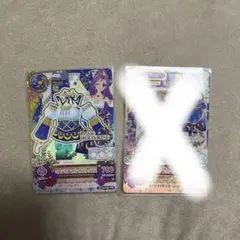 アイカツ カード ミステリアスヴァルゴトップス