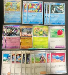 ポケモンカード　メガオーダイルex　デッキパーツセット