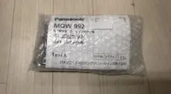PANDUIT JAOSSP58MWY LAN/CAT5E プレートキット - メルカリ