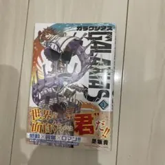 Item thumbnail for item 72a0c539-eb65-4882-8586-d550023e83ec